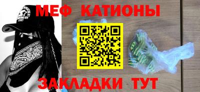марки nbome Дмитров