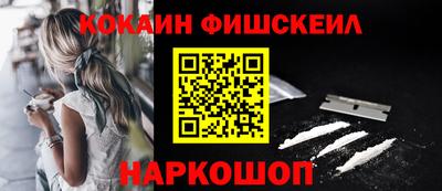 марихуана Добрянка