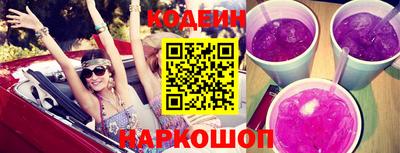 гашишное масло Ефремов