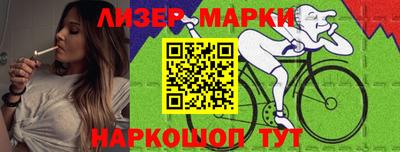 марихуана Добрянка