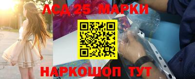 мефедрон мука Железногорск