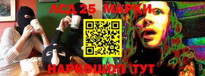 гашишное масло Ефремов