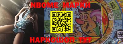 гашишное масло Ефремов