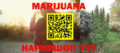 ПСИЛОЦИБИНОВЫЕ ГРИБЫ Железноводск