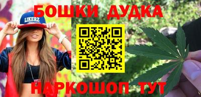 ПСИЛОЦИБИНОВЫЕ ГРИБЫ Железноводск