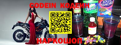 марихуана Добрянка