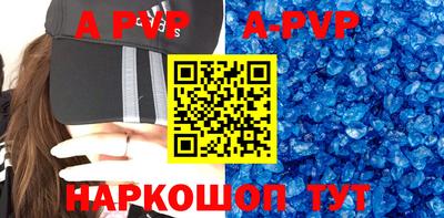 гашишное масло Ефремов