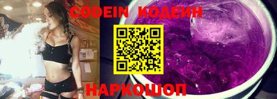 марки nbome Дмитров