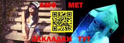 ПСИЛОЦИБИНОВЫЕ ГРИБЫ Железноводск