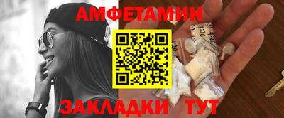 шишки Долгопрудный