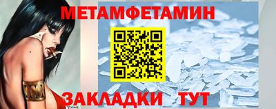 гашишное масло Ефремов