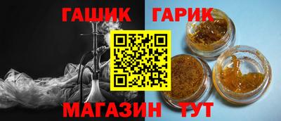 мефедрон мука Железногорск