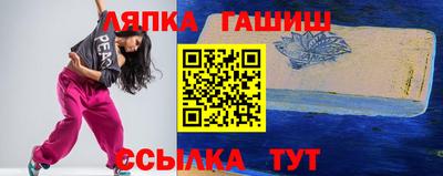 марихуана Добрянка