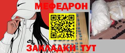 гашишное масло Ефремов